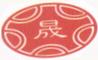 Yang Cherng Tool Ltd.: Regular Seller, Supplier of: display shelf, magic wiper blade polisher, nano tech eraser, magicloth.