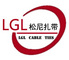 Zhejiang LGL Ties Co., Ltd.: Seller of: cable clamps, circle fixing clips, eletrical connector, flat fixing clips, nylon packing series, nylon plastic cable tie, wiring accessories.