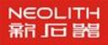Shenzhen Neolith Lighting Co., Ltd: Seller of: led lihting, led bulb, led spotlight, led downlight, led ceiling lighting, led tube, dimmable led lighting, high power led lighting, led products.