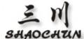 Wenzhou Shaochun International Trade Co., Ltd.: Regular Seller, Supplier of: menshoes, ladyshoes, childrenshoes.