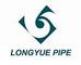 Zhejiang Longyue Pipe Industry Co., Ltd: Seller of: pex-al-pex pipe, ppr pipe, gas pipe, pert-al-pert pipe, underfloor heating pipe, ppr-al-ppr pipe, fr-ppr pipe, ppr stabi pipe, brass fitting.