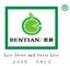 Jiangxi Bentian Food Technology Co., Ltd.: Seller of: sucralose, oat-glucan, yeast-glucan.