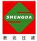 Xinxiang Shengda Filtration Technique Co., Ltd: Regular Seller, Supplier of: oil filter, oil purifier, oil filters, hydac filters, hydraulic filter, hydac replacements, oil filtering machine, filter housing, hydraulic oil filter.