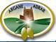 Argane adrar: Buyer of: cosmetic argan oil, argan oil, argan of morrocco, argan souss, argan agadir, cosmetic.