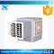 Guangzhou Xingke Mechanical Equipment Co., Ltd.: Seller of: industrial air cooler, portable air cooler, exhaust fan, centrifugal fan air cooler, axial fan air cooler, evaporative air cooler, air cooler.
