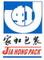 Changzhou Jiahongpacking Co., Ltd.