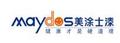 Foshan Maydos Chemical Co., Ltd.: Regular Seller, Supplier of: adesive, paint, wood paint, emulsion paint.