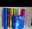 Hebei FuLiDe International Trade Co., Ltd.: Regular Seller, Supplier of: customized services avaliable, full color printing, nonwoven polypropylene, nylon or polyester, organic cotton, recycled materials, laminated bags, backpack, insulated grocery bags. Buyer, Regular Buyer of: customized services avaliable, full color printing, nonwoven polypropylene, nylon or polyester, organic cotton, recycled materials, laminated bags, backpack, insulated grocery bags.