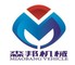 Qingdao Miaobang Vehicle Co., Ltd: Seller of: autoparts, axle, suspension, truck spare parts, landging gear, brake drum, leaf spring, tyre, wheel.