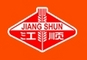 Jianfeng Foods Co., Ltd.: Regular Seller, Supplier of: biscuits, cookies.