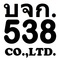 538 Co., Ltd.: Seller of: relay, sensor, switch, timer, electrical, bernstein, 538, pilz, pnoz. Buyer of: relays, sensors, switches, timers, electric, comat, elobau, schrack, phoenix.
