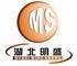 HuBei MingSheng Industrial Trade Co., Ltd.: Seller of: steel, steel plate, steel sheets, steel coil, hot rolled steel, hot rolled steel plate, hot rolled steel sheets.
