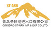 Qingdao St-Arn Imp & Exp Co., Ltd.: Seller of: tcca, deha, phpa, oxalic acid, thiourea dioxide, glacial acetic acid, edta, sdbs, sodium chlorite.