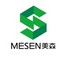 Huangshan Meisen New Material (WPC) Co., Ltd: Seller of: wpc, wood plastic composite, wpc decking, wpc railing, wpc material, wpc sauna board, wpc pergola, outdoor decking, composite decking.