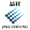 Jing cheung industrial  co., ltd: Buyer of: shell button.