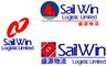 Sail Win Logistics Limited