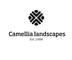 Camellia Landscapes: Buyer of: plants, trees, paving, topsoil, garden mulch, pond equiptment, fencing, seed, tools.