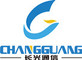 Changguang Communication Technology Jiangsu Co., Ltd.: Seller of: adss cable, opgw cable, fiber optic cable, fiber drop cable, ftth cable, cable manufacturer, armored fiber optic cable, stranded aerial cable, optical fiber cable.