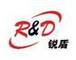 Jinan R&D Trading Co., Ltd.: Regular Seller, Supplier of: cummins parts, isuzu spare parts, drivers cab parts, engine parts, foton parts, gearbox spare parts, bosch denso injector and injector nozzle, transmission parts, truck parts.
