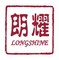 Hangzhou Longshine Bio-tech Co., Ltd.: Seller of: dapoxetine, tadalafil, adenine, conjugated estrogen.