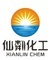 Hubei Xianlin Chemical Co., Ltd.: Seller of: meko, mos, vos.