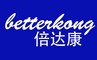 Shenzhen Betterkong Electronic Co., Ltd.: Seller of: detox foot spa, detox machine, foot massager, head massaer, massage belt, massage mattress, eye massager, shoulder massager, slimming belt.