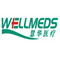 Hefei Wellmeds Products Co., Ltd: Seller of: face mask, caps, gowns, shoe cover, bandages, gauze, cotton products.