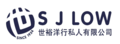 SJ Low Bros & Co Pte Ltd: Seller of: raisins, nuts, prunes, ligo, commodities, juice, snacks, grains, shellfish.