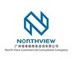 North View Commer: Seller of: visa service, wfoe, hk company, taxaccounting, trademark, driving license.