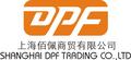 Shanghai Dpf Trading Co., Ltd.: Seller of: bed, chair, desk, seat, sofa, table.