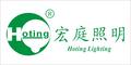 Zhongshan Hoting Lighting & Electrics Co., Ltd.: Seller of: fluorescent lighting fixture, ceiling light, electronic ballast, electronic transformer, down light.