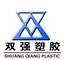Liaoning Shuangqiang Plastic Industry Develop Co., Ltd.: Seller of: insulating glass spacer, epdm sealing strip, silicone sealant, polysulfide sealant, butyl sealant, aluminum spacer bar, molecular sieve, compound sealing spacer. Buyer of: pib.