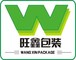 Guangzhou Wangxin Package Co., Ltd.: Seller of: pof shrink film, pvc shrink label, pvc shrink film, pe shrink film.
