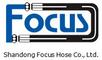 Shandong Focus Hose Co., Ltd.: Seller of: hydraulic hose, hydraulic rubber hose, high pressure hose, rubber hose, wire braided rubber hose, wire spiral rubber hose.