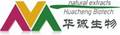Changsha Huacheng Biotech.Inc: Seller of: plant extract, herb extract.