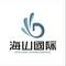 Oceanmo International Limited: Seller of: aluminum wire, enameled wire, wire.