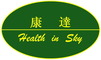 Shanghai Healthsky Industrial Co., Limited: Seller of: medical gauze, medical bandage, disposable syringes, disposable infusion, medical mask, nurse caps, 3m respirator.
