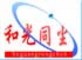 Tangshan Heguangtongchen Technology Co., Ltd: Regular Seller, Supplier of: energy saving lamp, high power separate type energy saving lamp, high power energy saving lamp, lighting, flourescent lamp, lamp lights, industrial lamp, energy saving lighting, energy saving lamps.