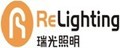 Zhuhai Relighting Lighting Co., Ltd.: Regular Seller, Supplier of: high pressure sodium lamp, electronic ballast, metal halide lamp, bulb, discharge lamp, halogen lamp.