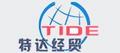 Tide International Co., Ltd: Seller of: musical instrument, saxophone, drum set, guitar, violin, accordion, piano, harmonica, flute.