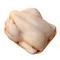 Serel Factory And Farms: Seller of: chicken, broiler, chicken ausages, frozen chicken, halal frozen chicken, frozen chicken pieces, frozen chicken feet.