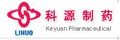Shandong Keyuan Pharmaceutical Co., Ltd: Seller of: gliclazide, gliclazide tablets, isosorbide mononitrate, iosorbide mononitrate tablets, imsn sr tablets, isoflurane, metformin hcl tablets, salbutamol aerosol spray.