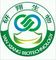 Shandong Yanxiang Biotechnology Co., Ltd.: Seller of: dried mealworms.