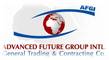 Advanced Future Group International