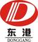 Donggang Garment Co., Ltd.: Seller of: oem service, odm service, ladys knitted sweater, knitted fabric. Buyer of: knitted sweater, knitted fabric.