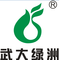 Wuhan Unioasis Biological Technology Co., Ltd: Seller of: cockroach killer, pest control product, pesticide, insecticide, bacillus subtilis, fungicide, housefly killer, raticide, mosquitocide.