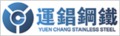 Yuen Chang Stainless Steel Co., Ltd.: Seller of: cold rolled stainless steel, grade 304316l430, hot rolled stainless steel, no12bbano4no5hlsb finish, stainless steel coil, stainless steel flat bat, stainless steel plate, stainless steel sheet, stainless steel strip. Buyer of: stainless steel.