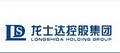 Longshida Holding Group Co., Ltd: Seller of: steel structure, building materials, cranes.