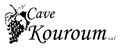 Cave kouroum: Seller of: red wine, arak, white wine, olive oil, rose wine, vinegar.