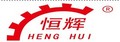 Xuchang Hengji Machinery Co., Ltd.: Seller of: rebar bender, rebar bending machine, rebar cutter, rebar cutting machine.